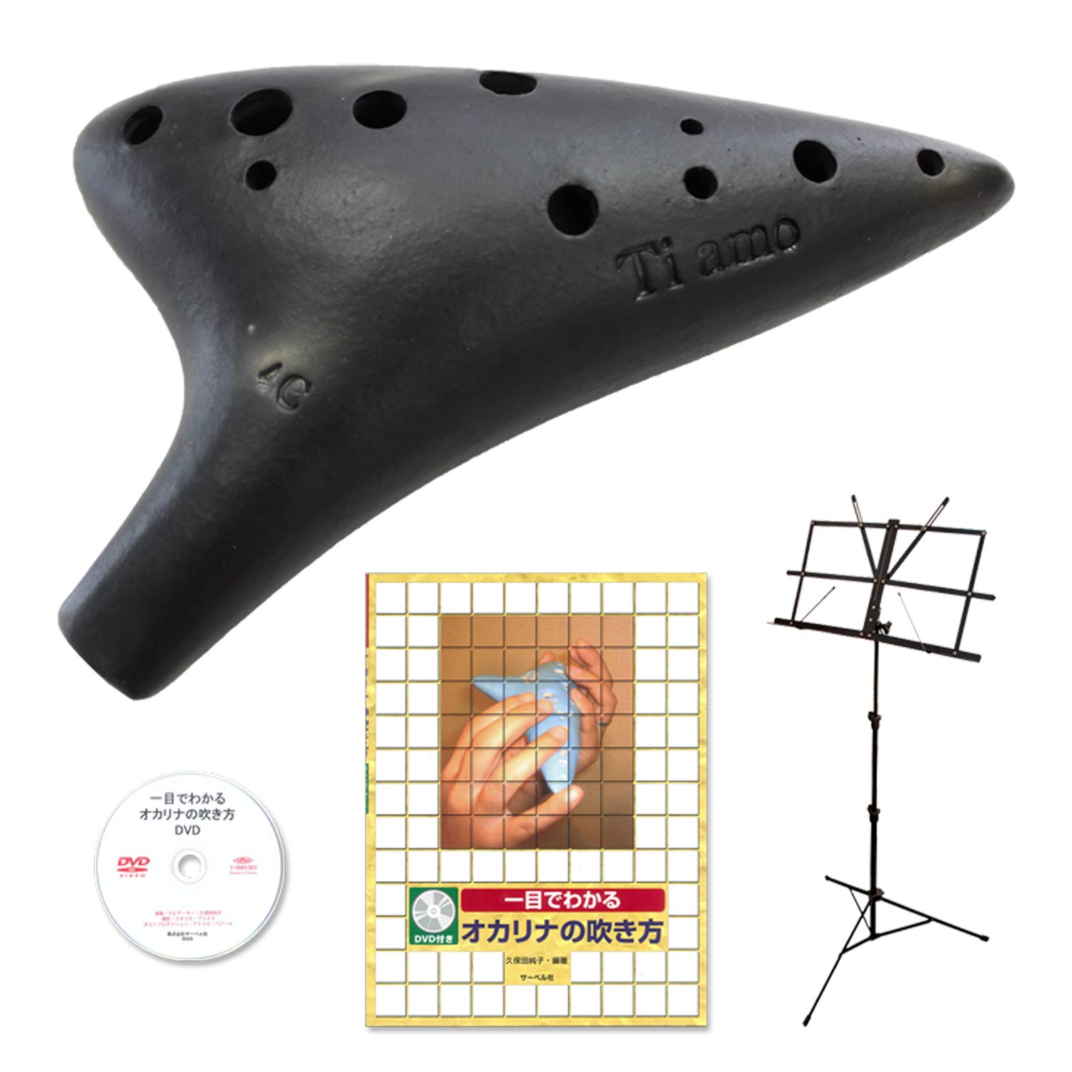 【未使用入門セット】ティアーモ 素焼き C調オカリナ & オカリナ入門書籍 オカリナ 初心者セット (教則本付属 4点) ティアーモ スタンダード